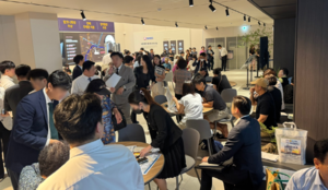 반도건설 '동래 반도 유보라' 합리적 연말 혜택에 관심 집중 - 헤럴드경제