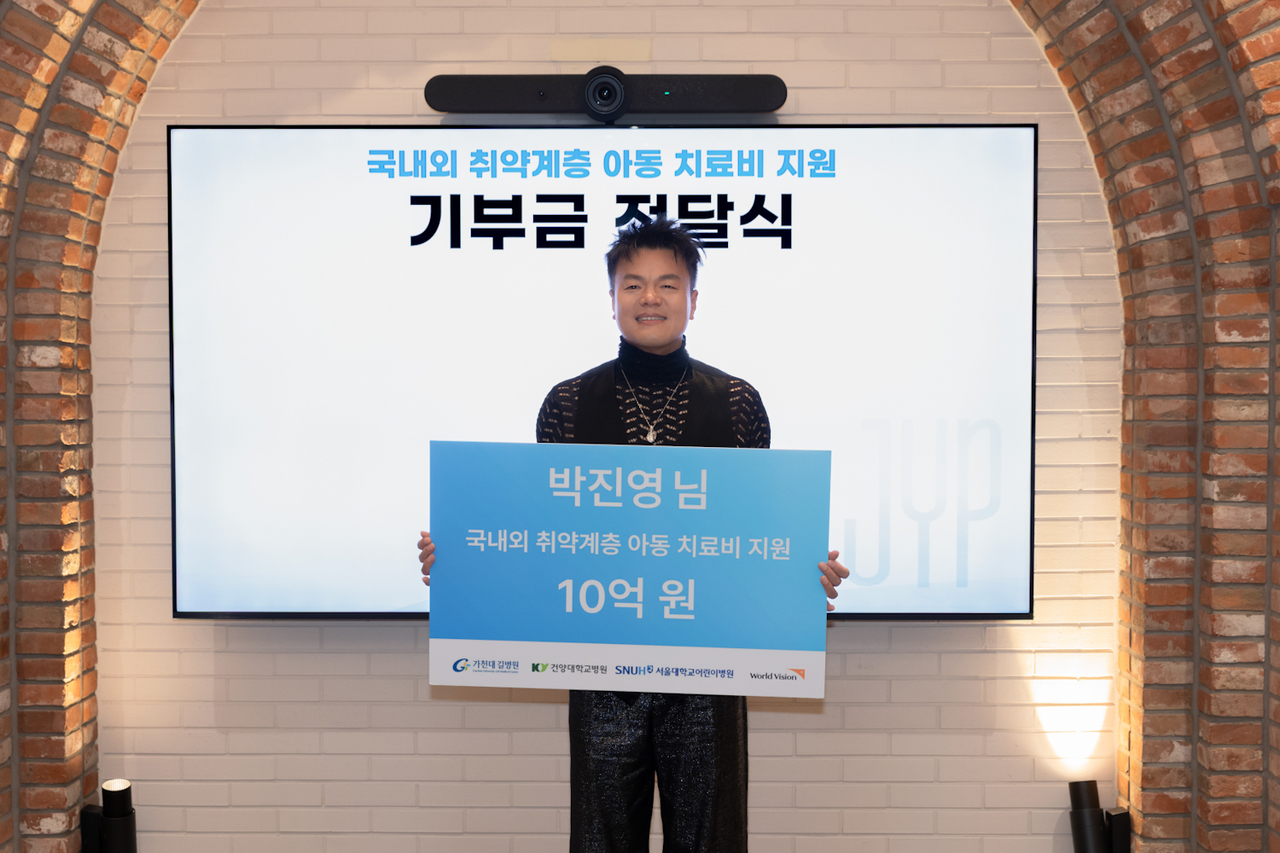 (사진제공: JYP엔터테인먼트)