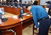 “북한 오호담당제냐!” 헌법존중TF에 경찰 술렁인다 [세상&]