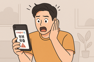 찐이야! 짠테크