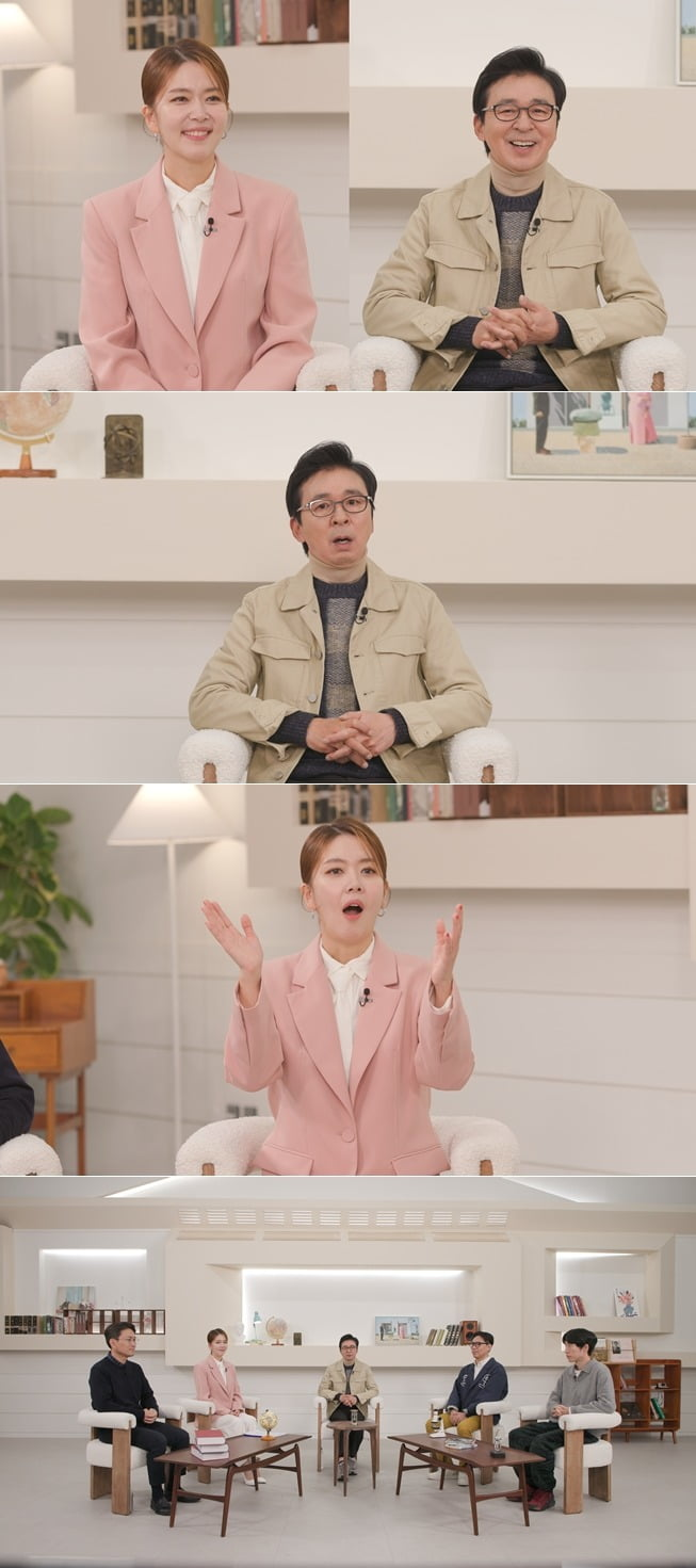 [SBS 제공]