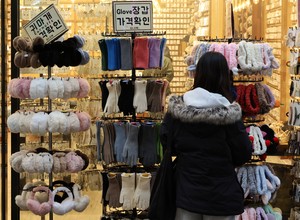 [Photo News] Cold snap eases