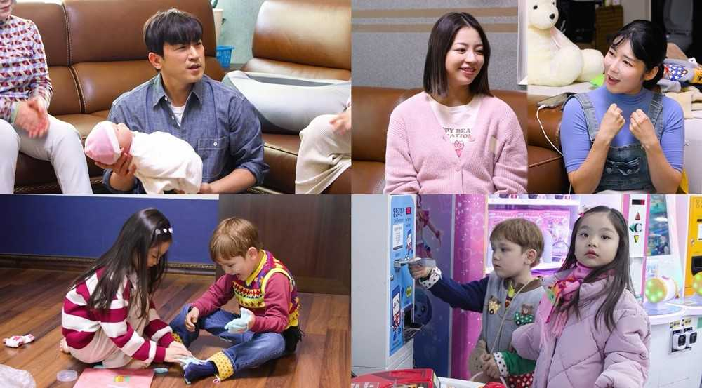 [KBS 2TV ‘살림남’ 제공]