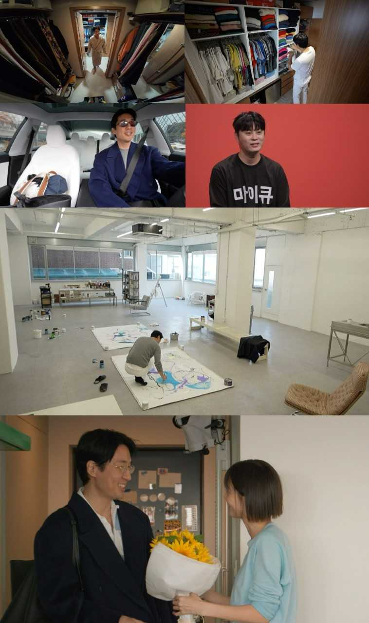 [MBC ‘전지적 참견 시점’ 제공]