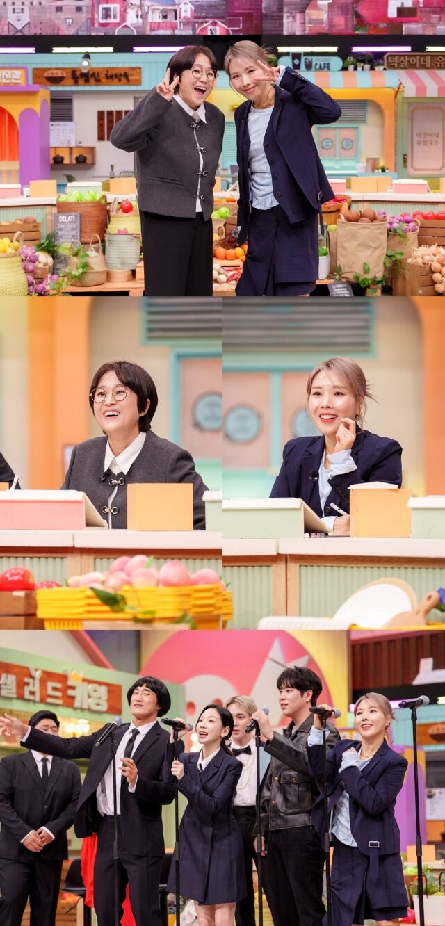 [tvN 제공]