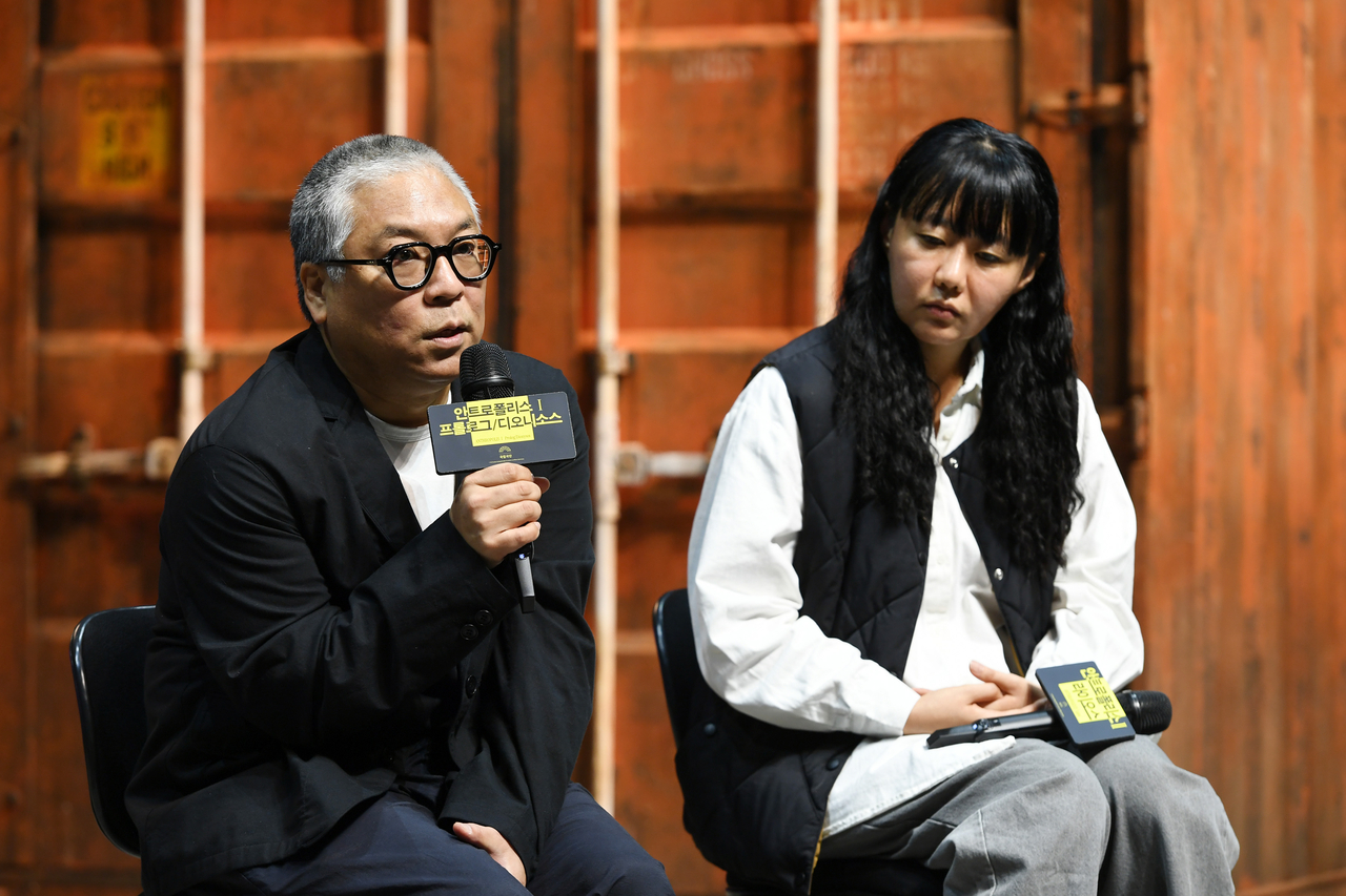 Directors Yoon Han-sol and Kim Su-jung attend a press conference for the first two installments of "Anthropolis" at the Myeongdong Arts Theater in central Seoul, on Oct. 16. (National Theater Company of Korea)