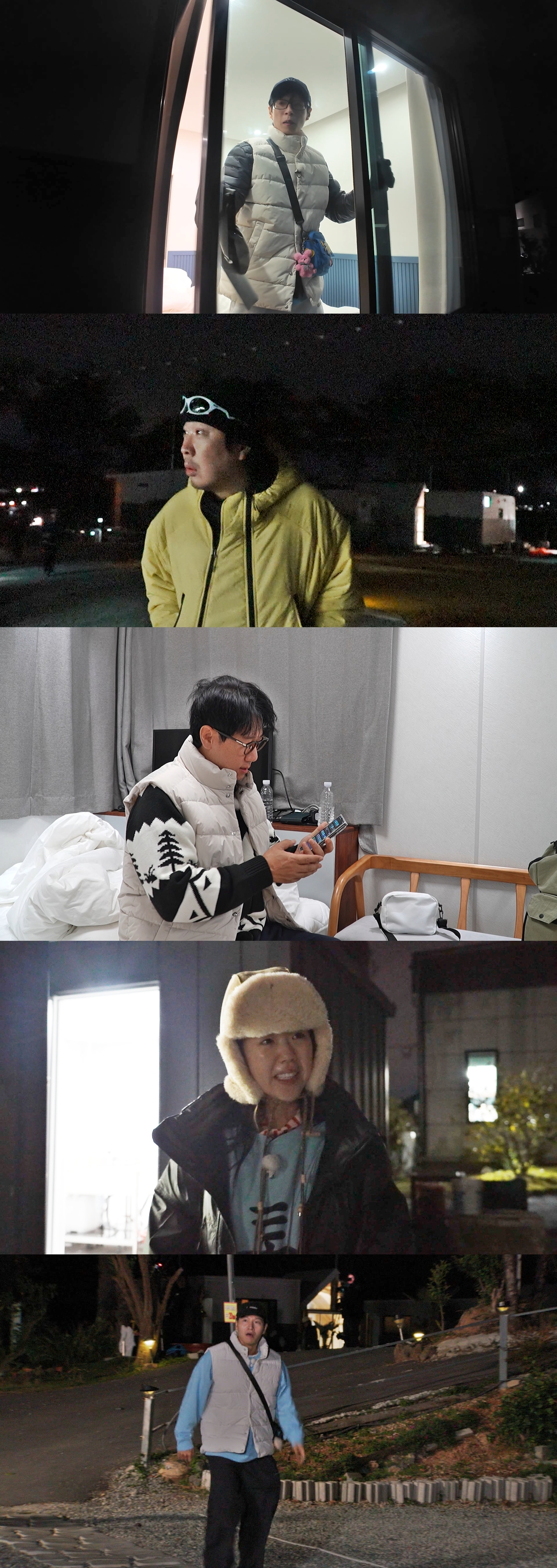 사진=SBS ‘런닝맨’