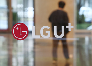 LG Uplus reports data exposure from AI voice app glitch