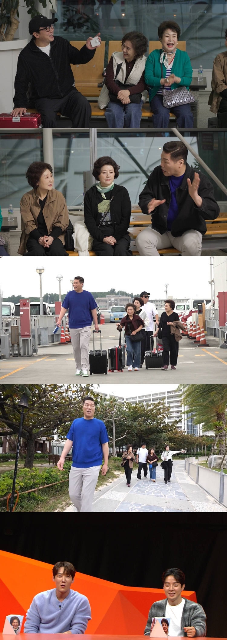 사진=SBS ‘미운 우리 새끼’