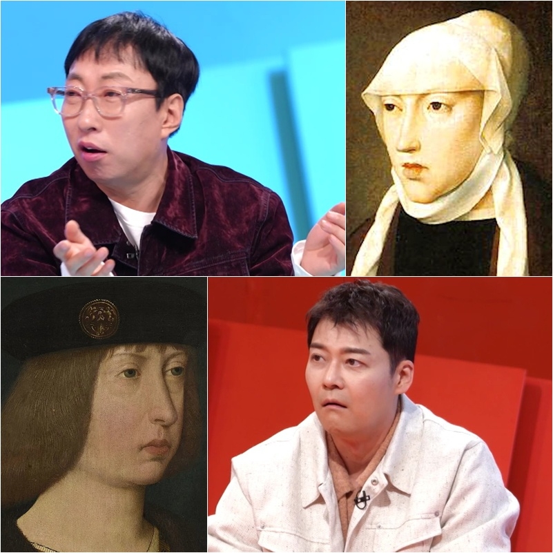사진 제공=KBS 사장님 귀는 당나귀 귀