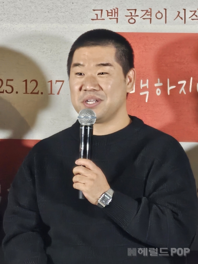 배우 김충길/사진=이미지 기자