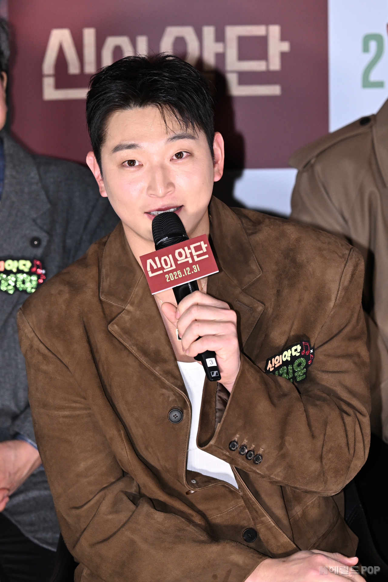 배우 정진운/사진=윤병찬 기자