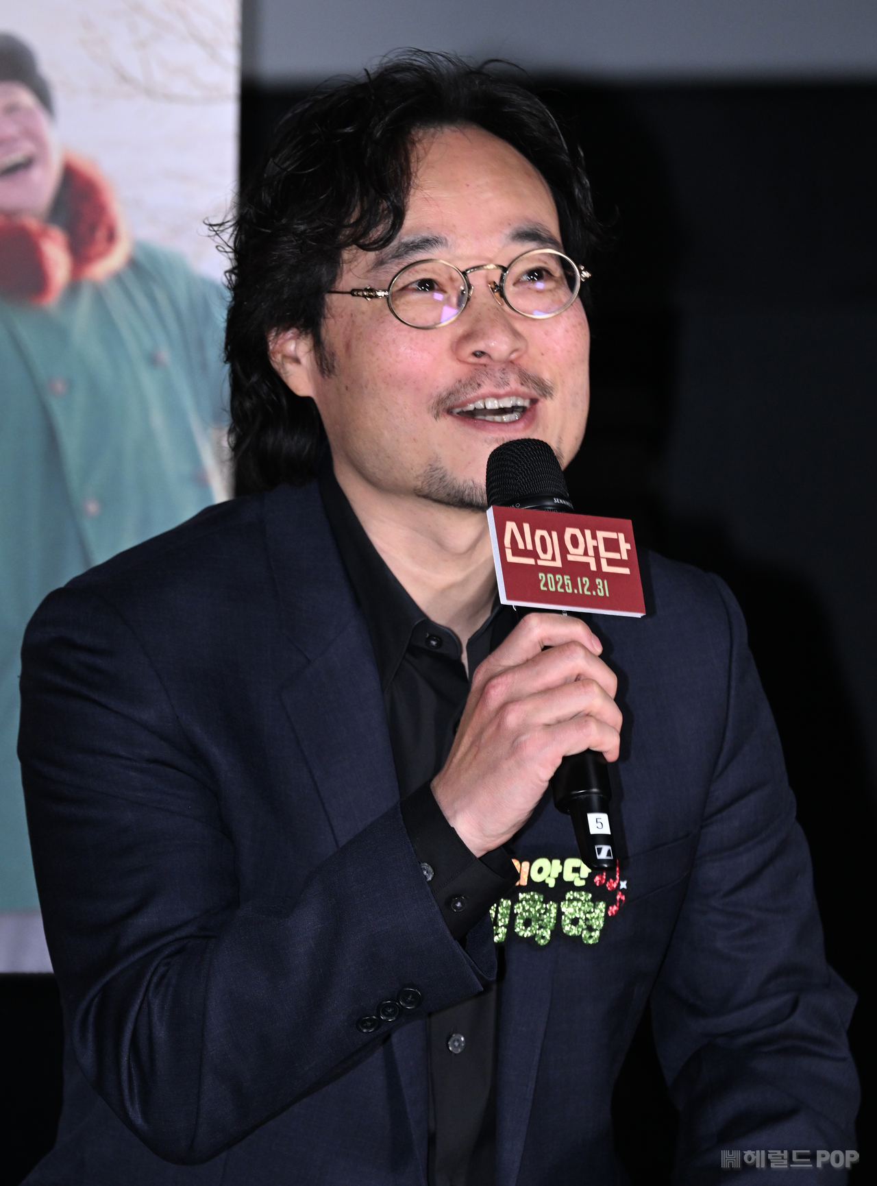 김형협 감독/사진=윤병찬 기자
