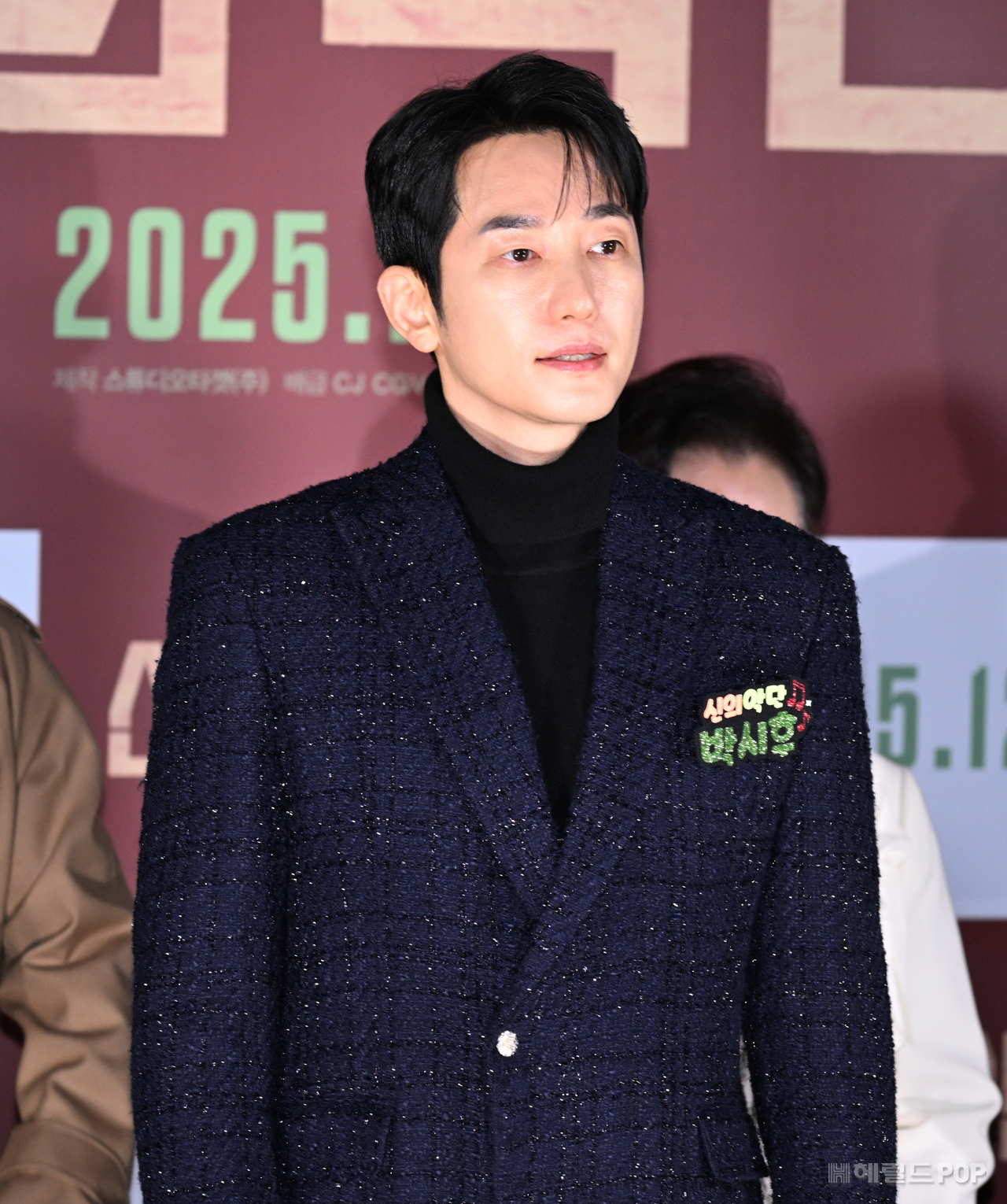 [헤럴드POP=윤병찬 기자] 영화 ‘신의악단’ 제작발표회가 8일 오전 서울 CGV아이파크몰에서 열렸다. 이자리에는 김형협 감독, 박시후, 정진운, 태항호, 장지건, 한정완, 문경민, 고혜진, 최선자, 서동원