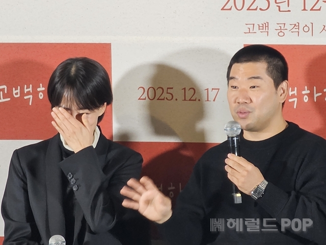 류현경 감독, 배우 김충길/사진=이미지 기자