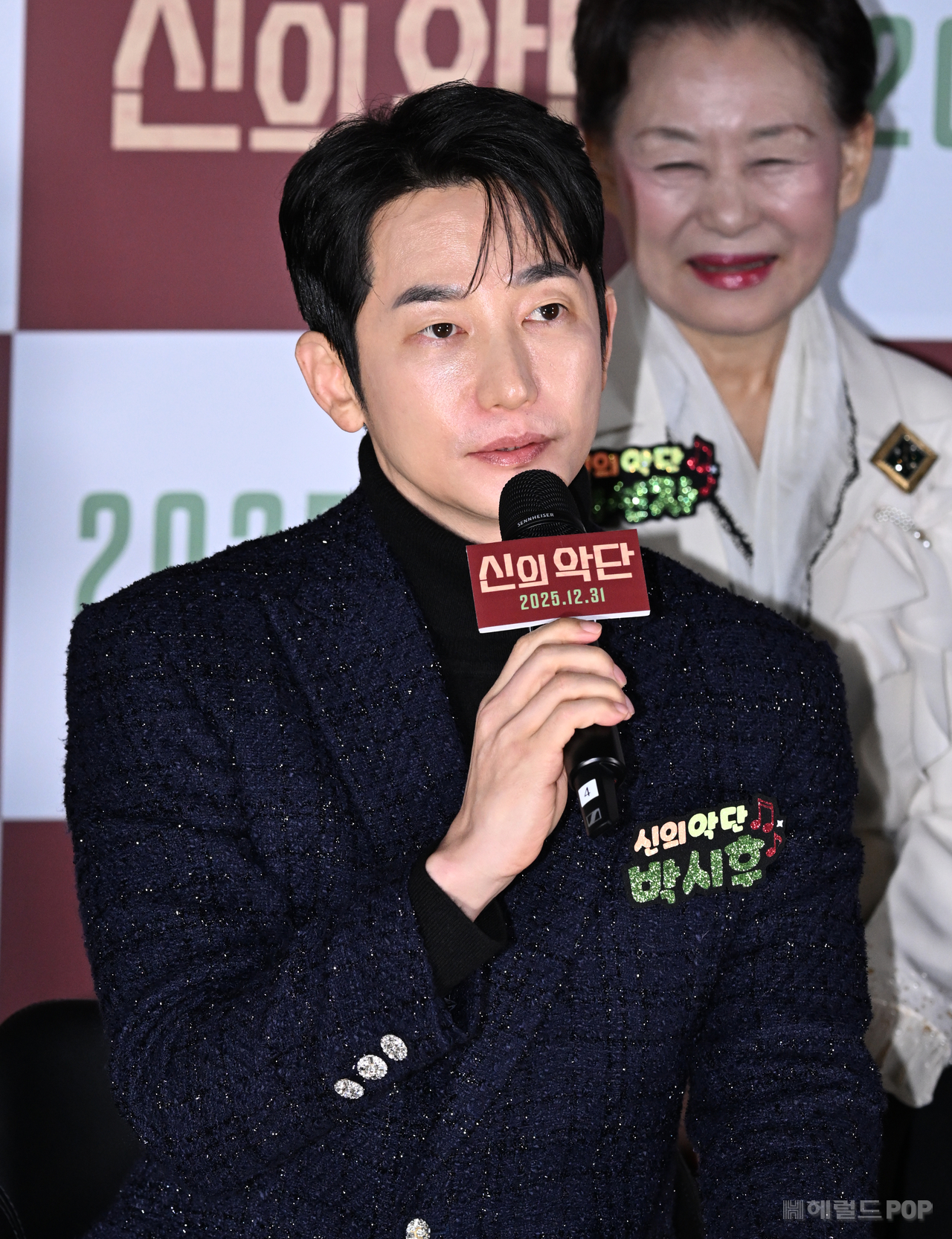 배우 박시후/사진=윤병찬 기자