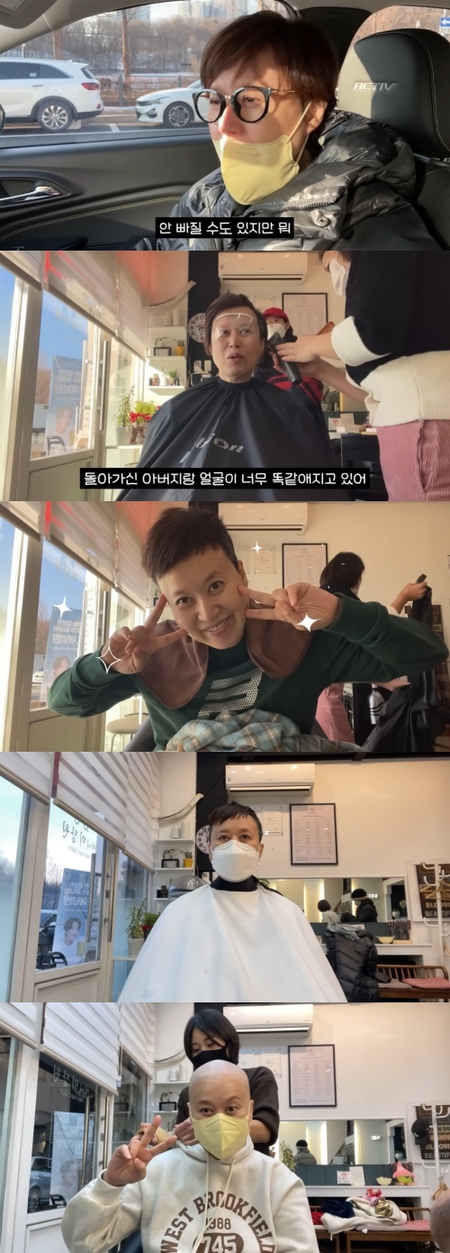 사진=유튜브 채널 ‘나는 박미선’ 캡처