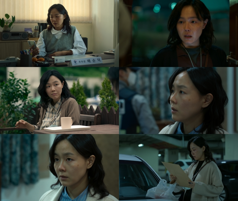[넷플릭스 제공]