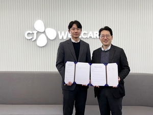 CJ웰케어, 바로팜과 '약국 유통 협력'...새 유산균 제품 선보인다 - 뉴스 썸네일 이미지