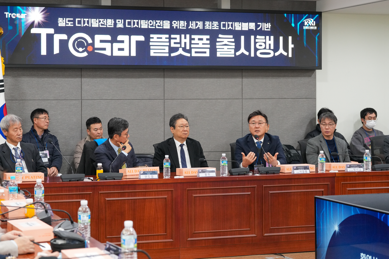 사공명 한국철도기술연구원장이 Trosar플랫폼 출시 행사에서 개회사를 하고 있다.[한국철도기술연구원 제공]