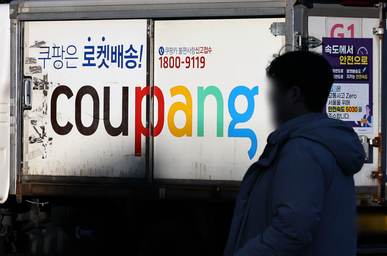 A delivery truck of e-commerce giant Coupang Inc. parked in Seoul is seen in this photo taken Dec. 8, 2025. (Yonhap)