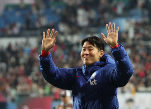 손흥민 관련 국내 보도 이미지