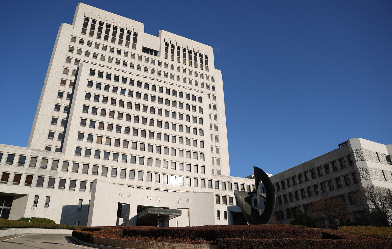 The Supreme Court building in southern Seoul on Modnay. (Yonhap)