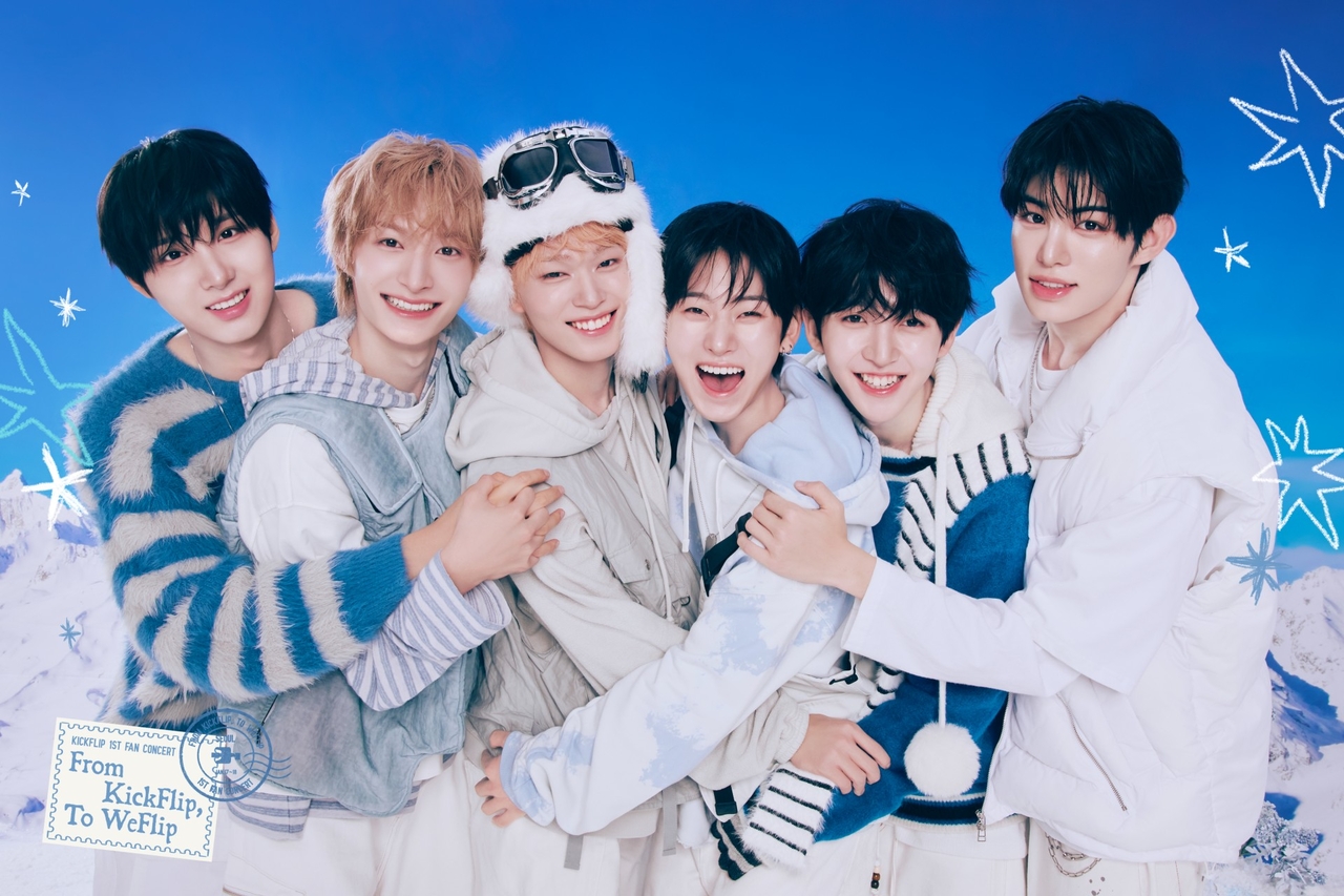 (사진제공: JYP엔터테인먼트)