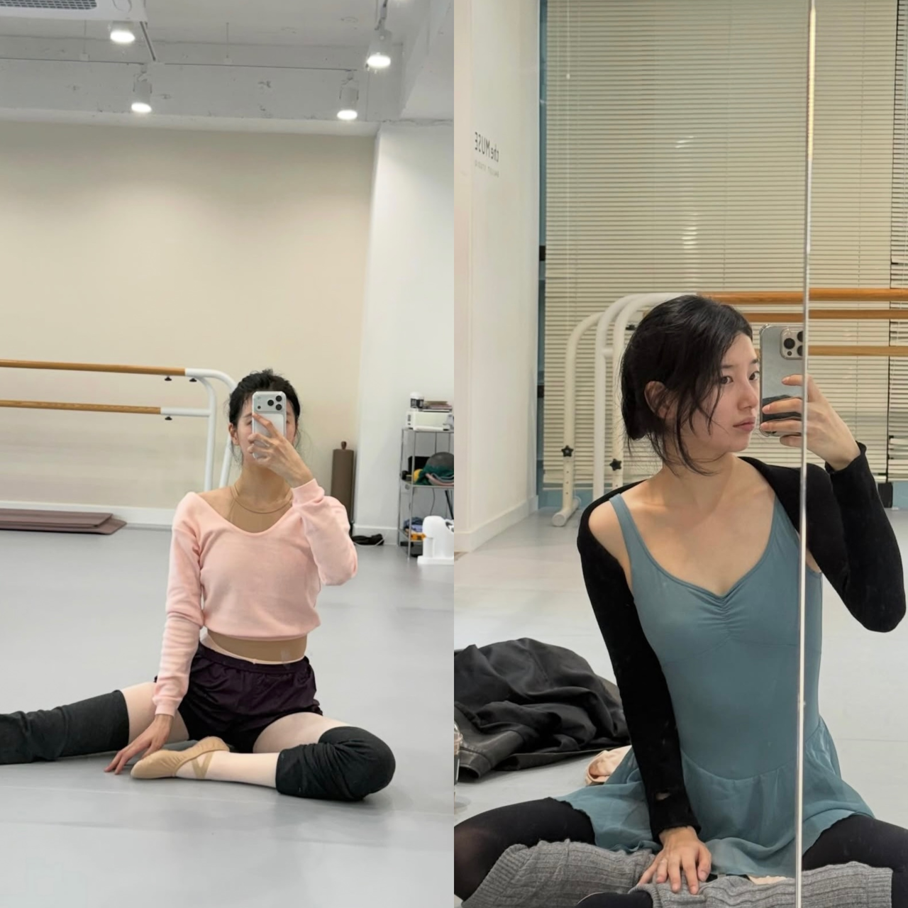 [수지 SNS]