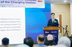 한자연 "한-인도네시아, 전기차 생태계 구축 지원 총력" - 뉴스 썸네일 이미지