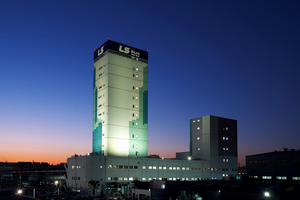 LS Cable hits zero-landfill milestone