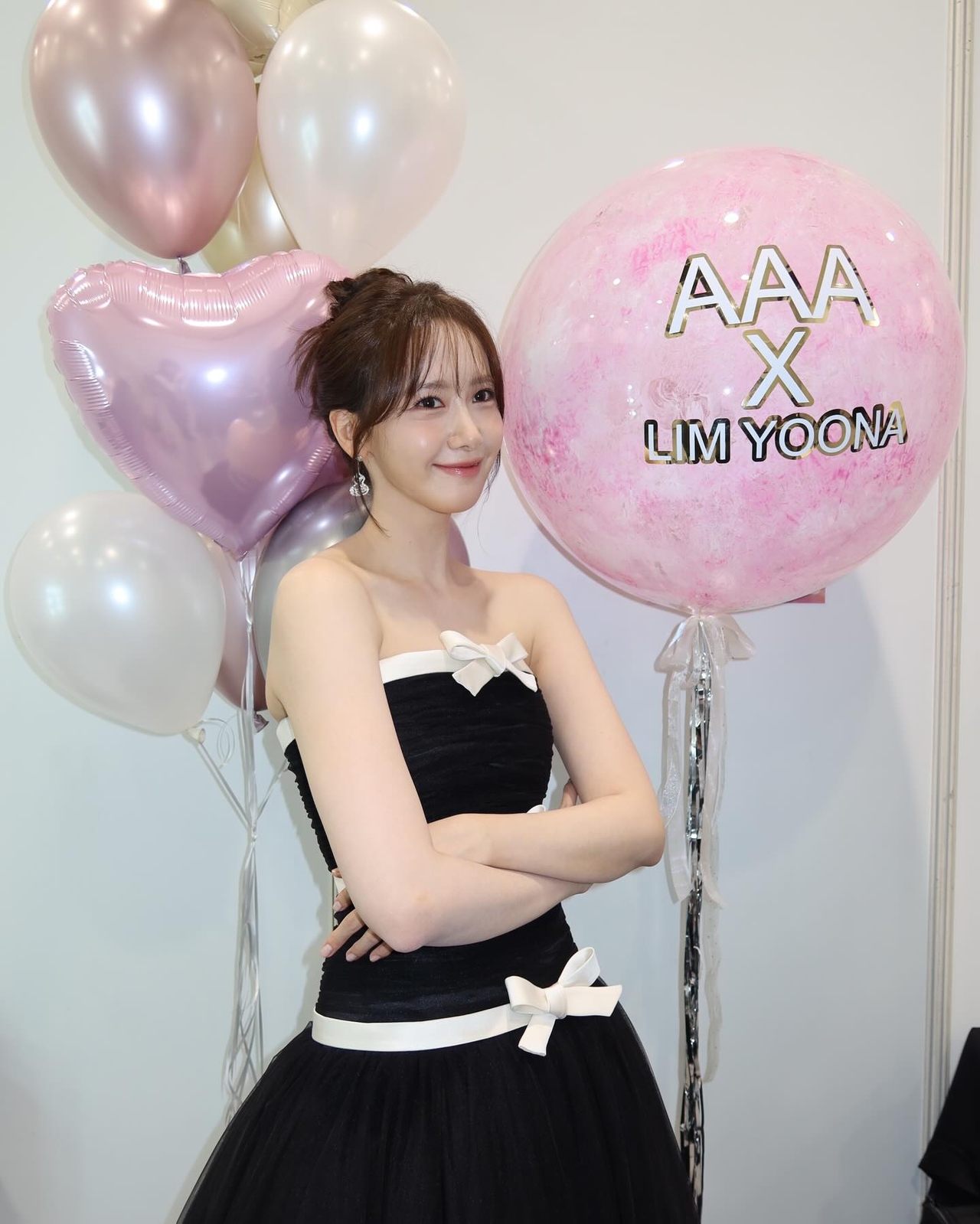 사진=임윤아 채널