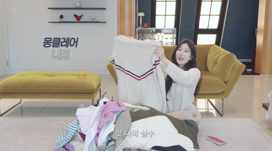 [이해리 유튜브]
