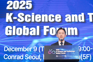 과기부, 'K-과학기술외교' 전략적 추진 - 뉴스 썸네일 이미지