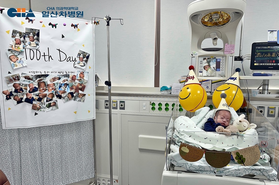 2.22kg으로 무게가 늘어난 초극소 저체중아 이안 군