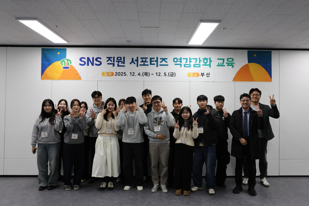 [대구 군위군 제공]