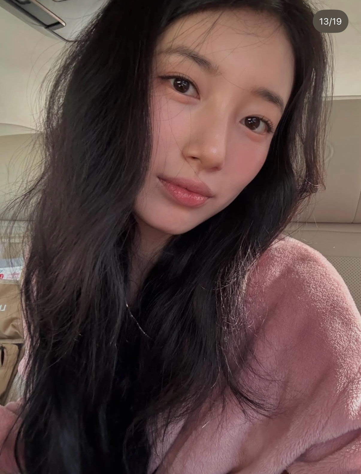 [수지 SNS]