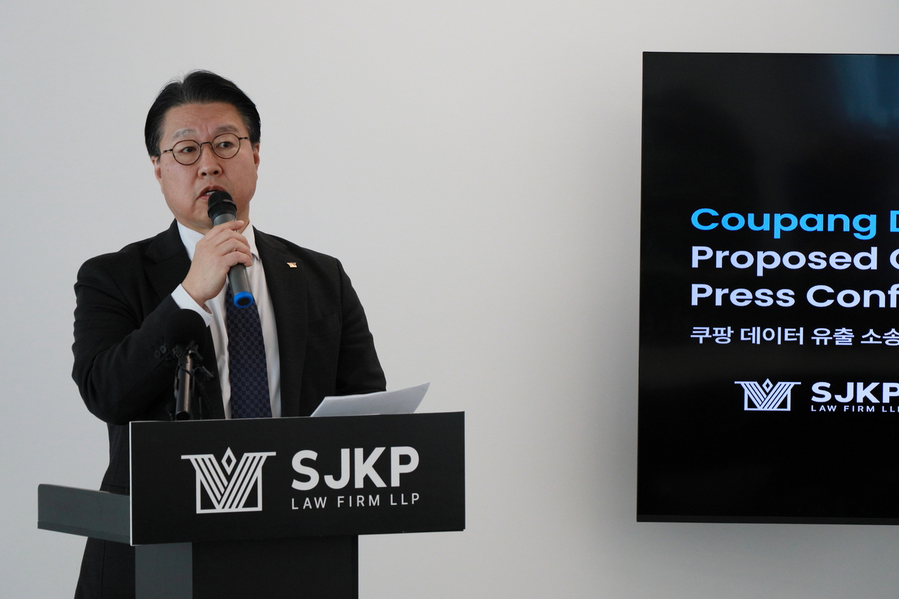 Kim Kuk-il, the managing partner at Daeryun law firm, speaks during a press conference in New York on Monday. (Yonhap)