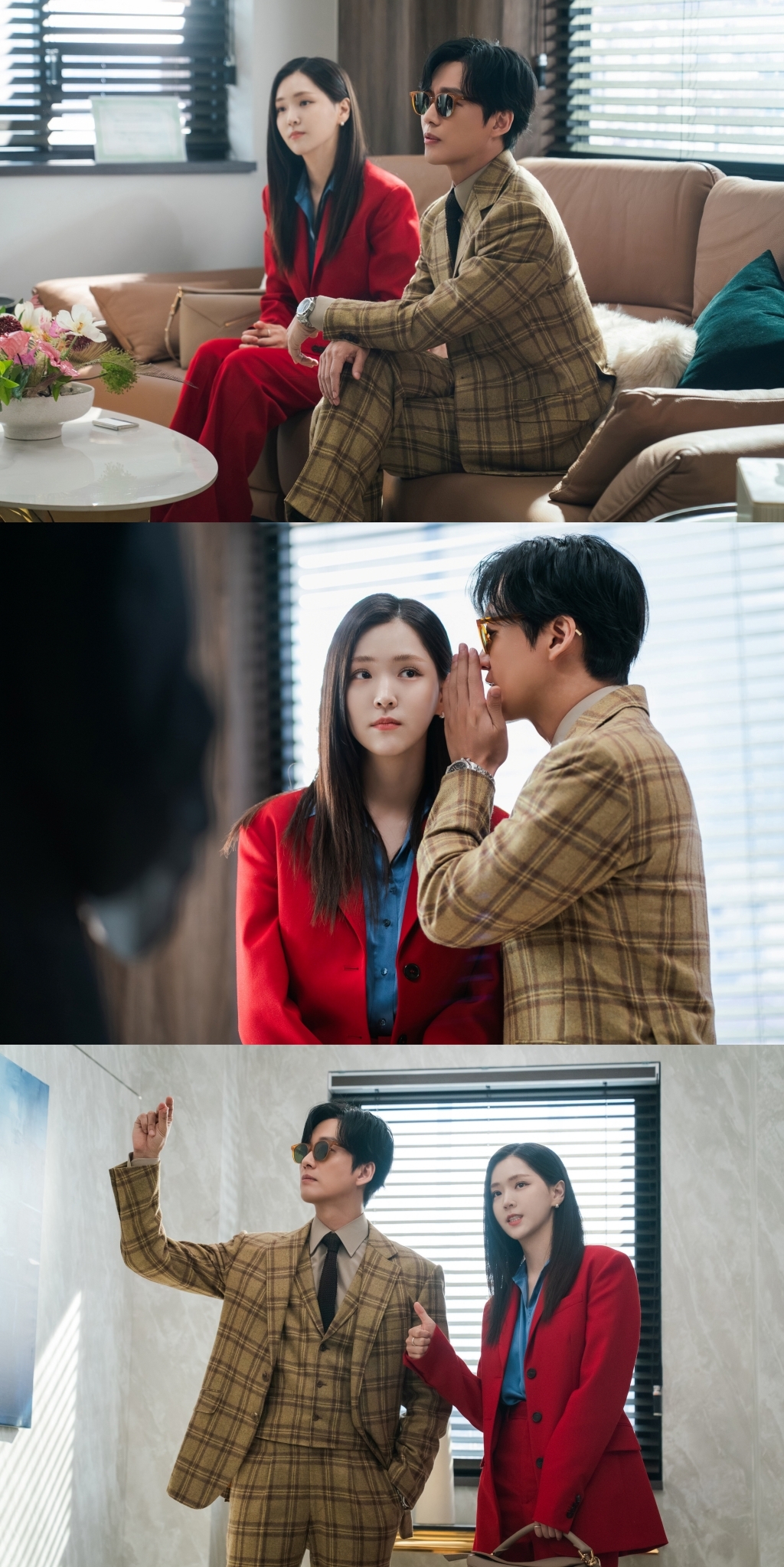 사진 제공 = SBS 새 수목드라마 ‘키스는 괜히 해서!’