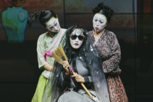 Playful 'Twelfth Night' finds new style in Joseon-era rom-com