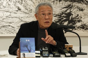 'Everything in life is a cycle of relationships': Hwang Sok-yong's new novel traces bonds linking humans, nature