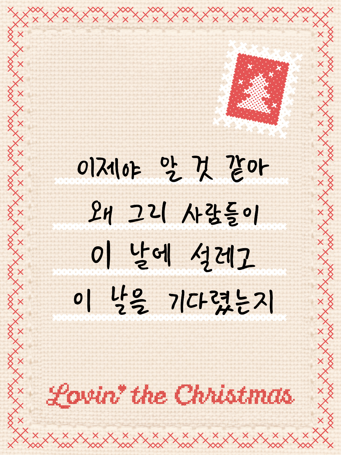 (사진제공: JYP엔터테인먼트)