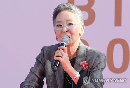 원로배우 김지미. 연합뉴스