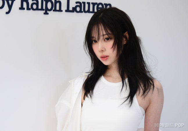 에스파 윈터