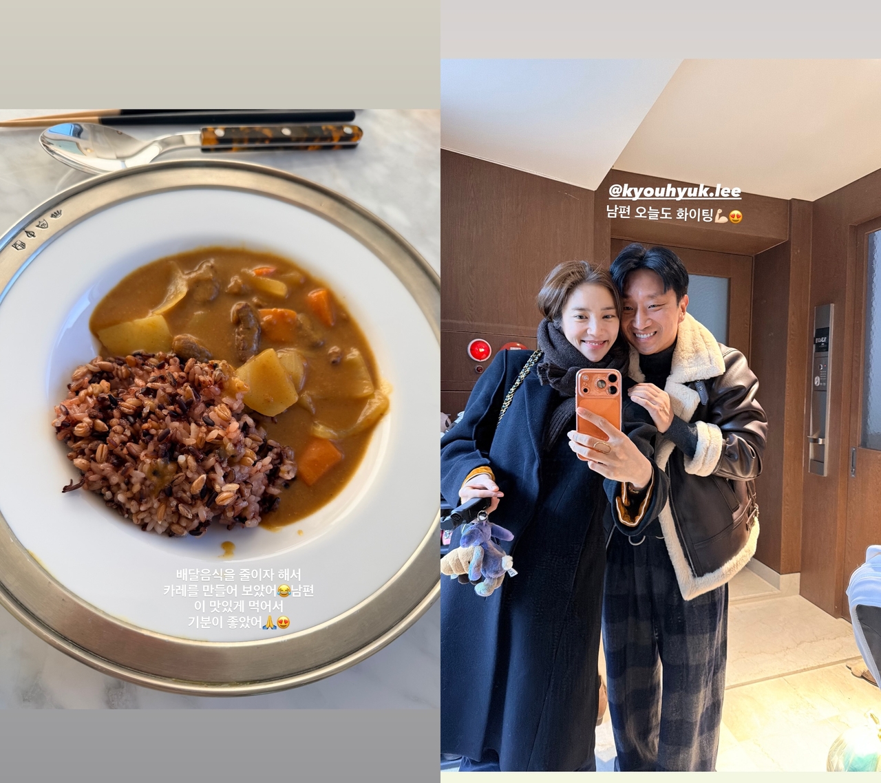 손담비 채널 스토리
