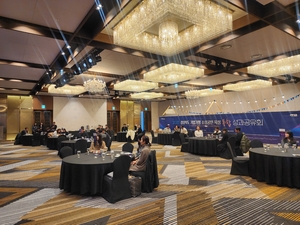 경북도, 기업가형 소상공인 육성 사업 통합 성과공유회 개최 - 뉴스 썸네일 이미지