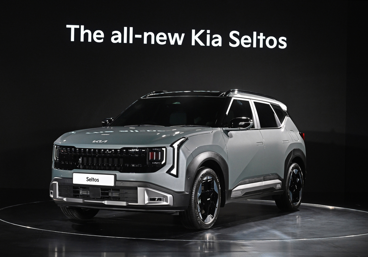 The All-New Seltos (Kia)