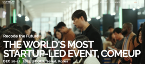 창업기획자 500곳 시대... '2025 창업기획자 성장 서밋' 개막 - 뉴스 썸네일 이미지