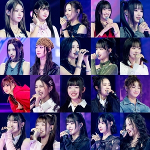 '힙팝 프린세스' 파이널 20人 전격 분석..마지막 관문 예고 - 뉴스 썸네일 이미지