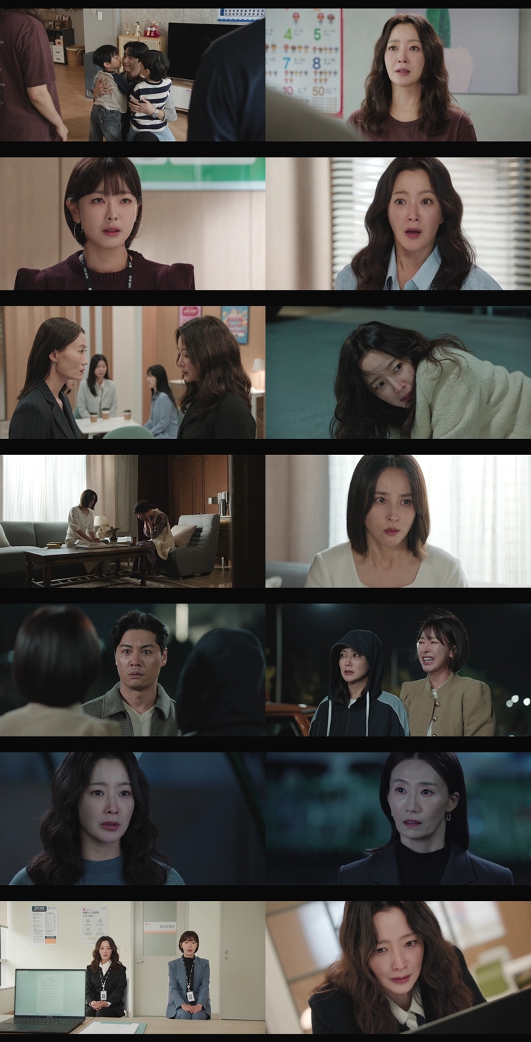 사진 제공=TV CHOSUN ‘다음생은 없으니까’ 방송분 캡처